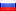 RU